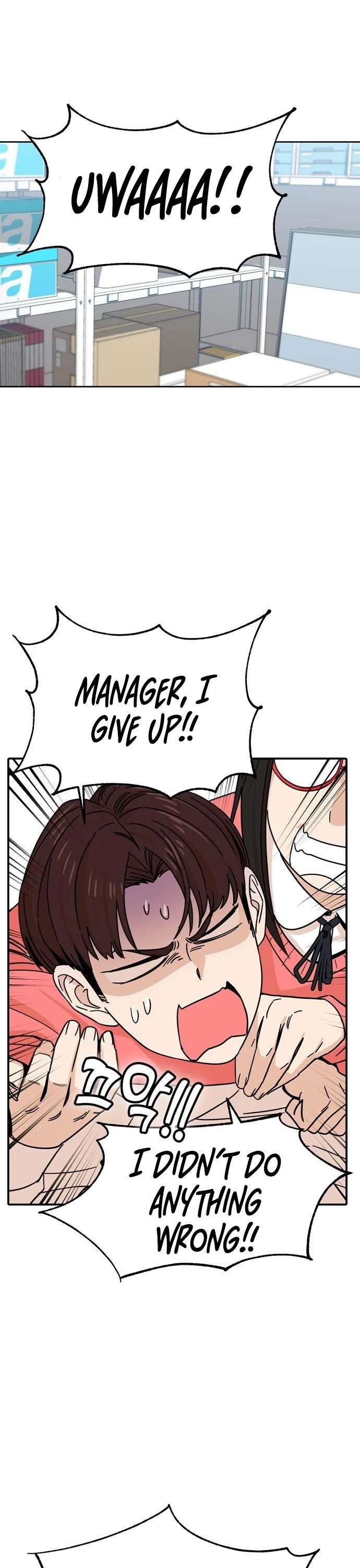 Maybe Meant to Be - Chapter 6 Page 22