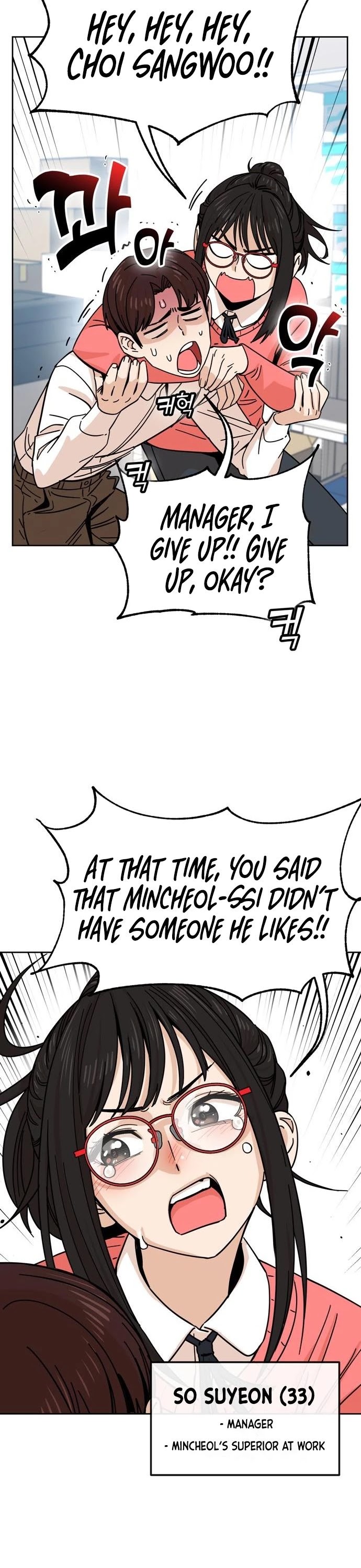 Maybe Meant to Be - Chapter 6 Page 23