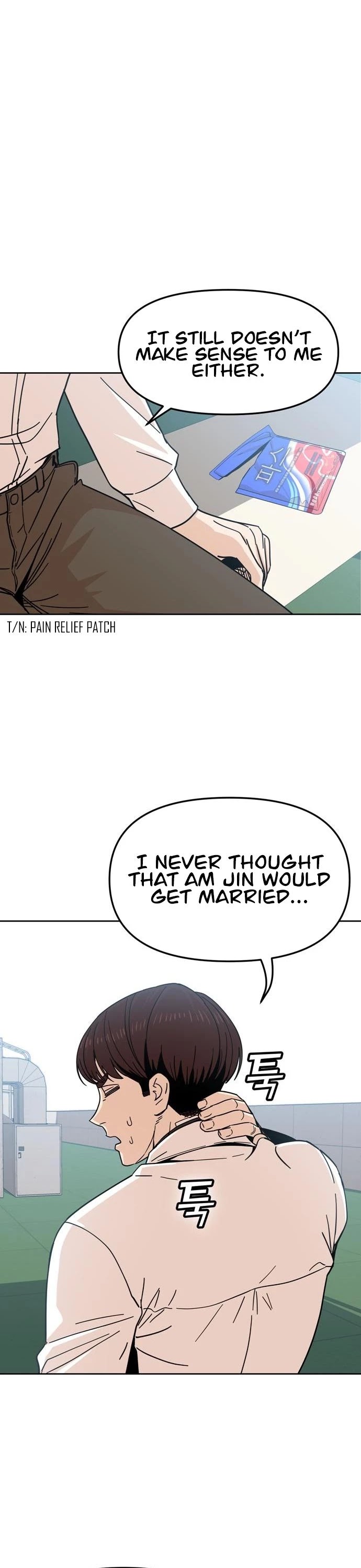 Maybe Meant to Be - Chapter 6 Page 25