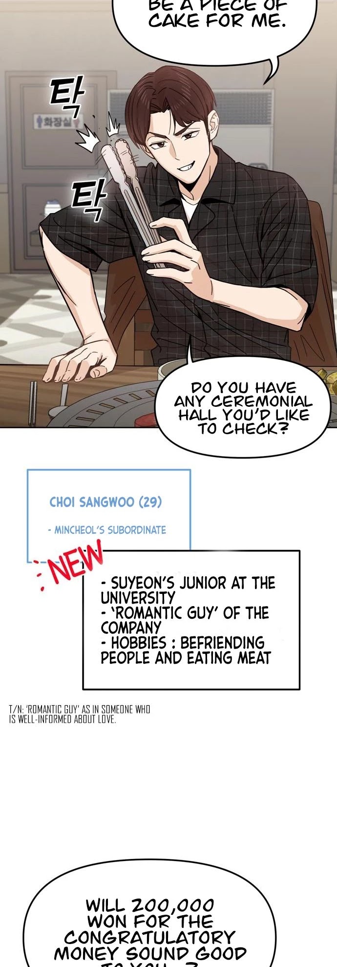 Maybe Meant to Be - Chapter 6 Page 37