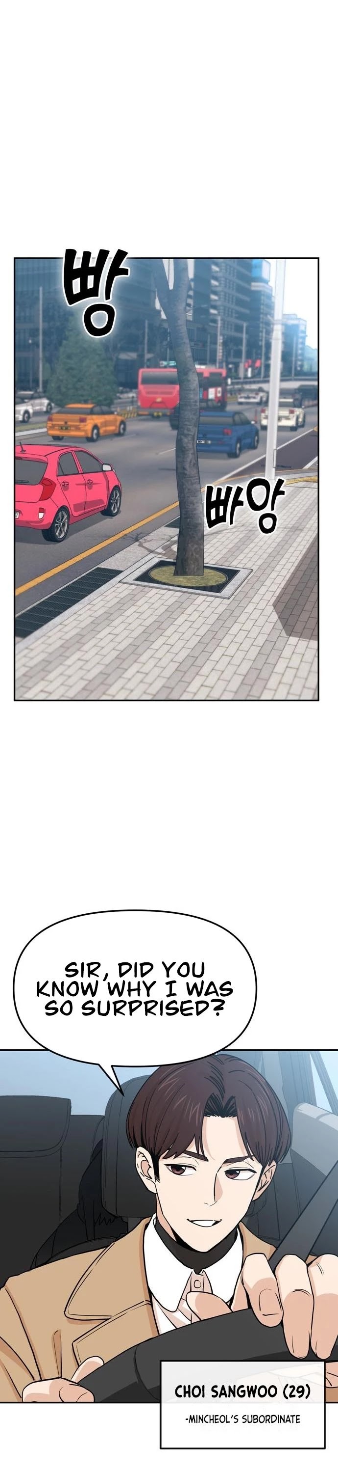 Maybe Meant to Be - Chapter 6 Page 4