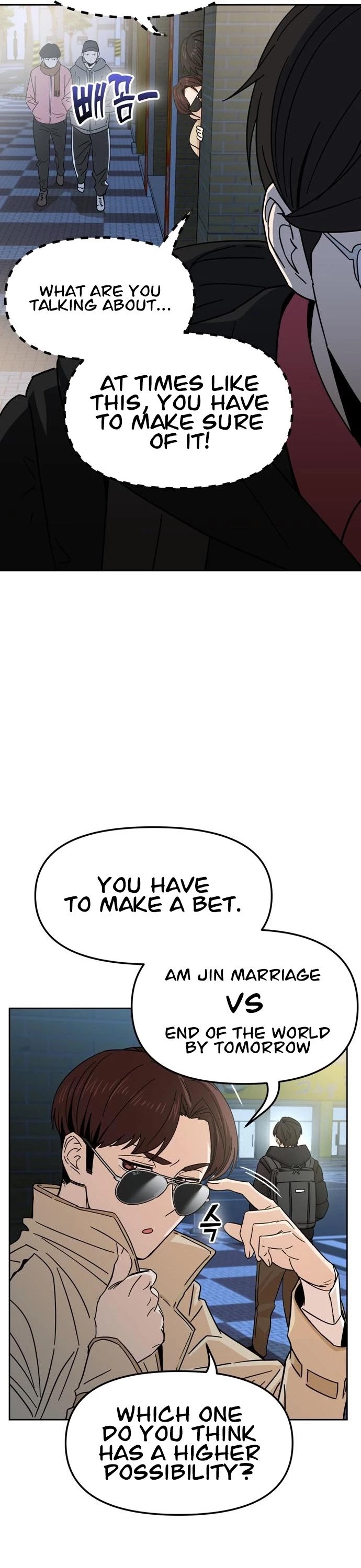 Maybe Meant to Be - Chapter 6 Page 44