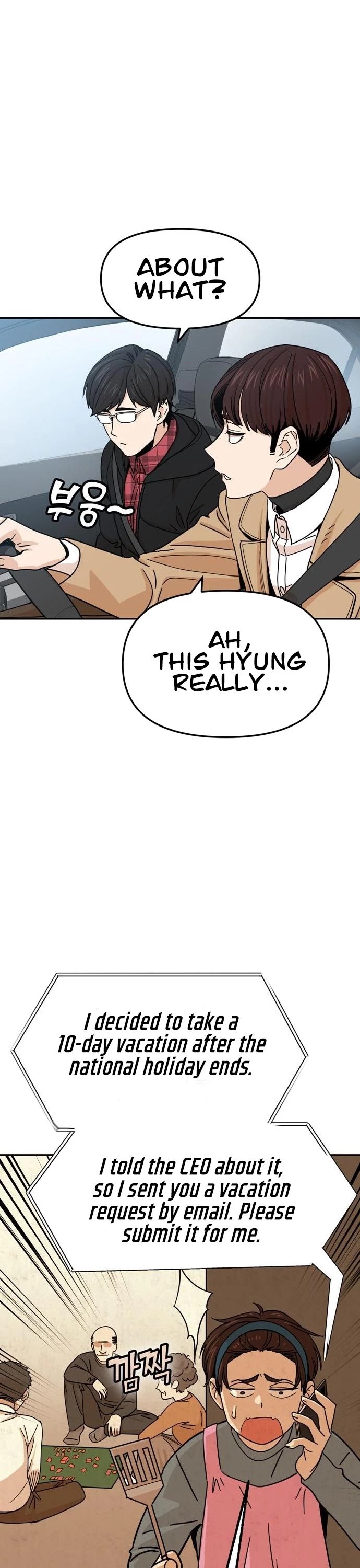 Maybe Meant to Be - Chapter 6 Page 5