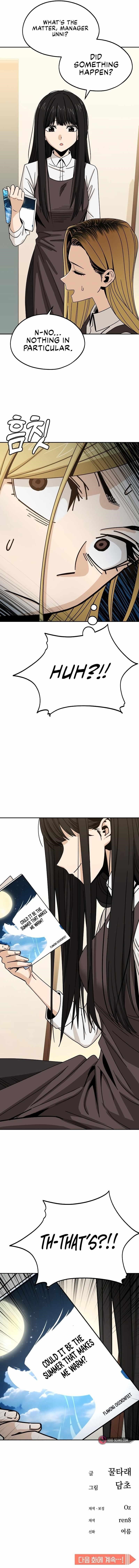 Maybe Meant to Be - Chapter 61 Page 15