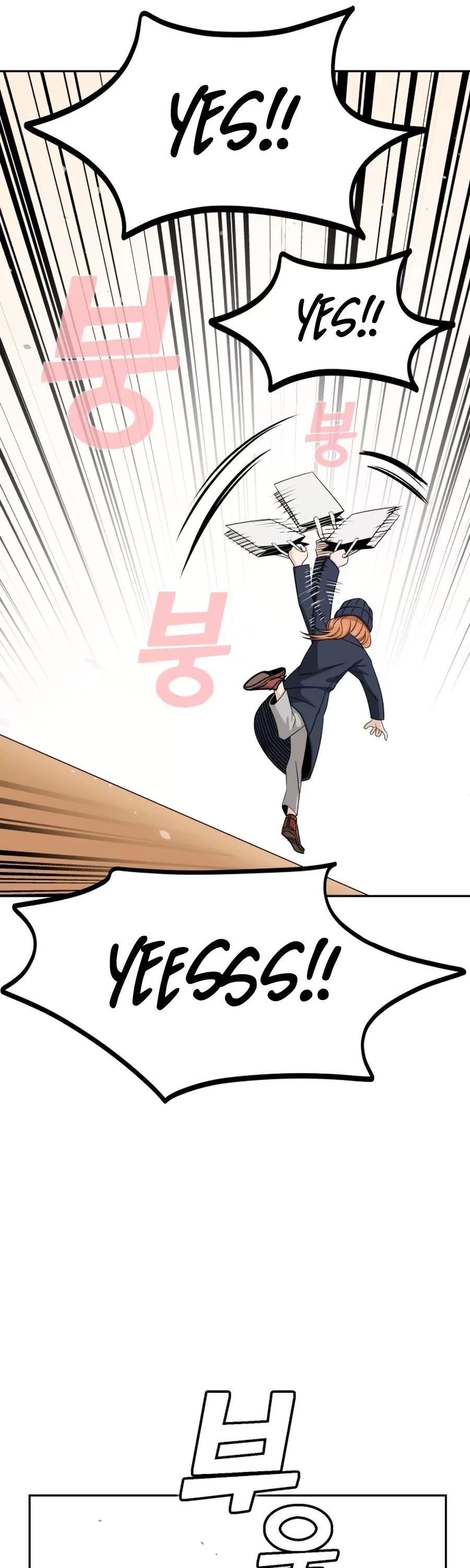 Maybe Meant to Be - Chapter 62 Page 11