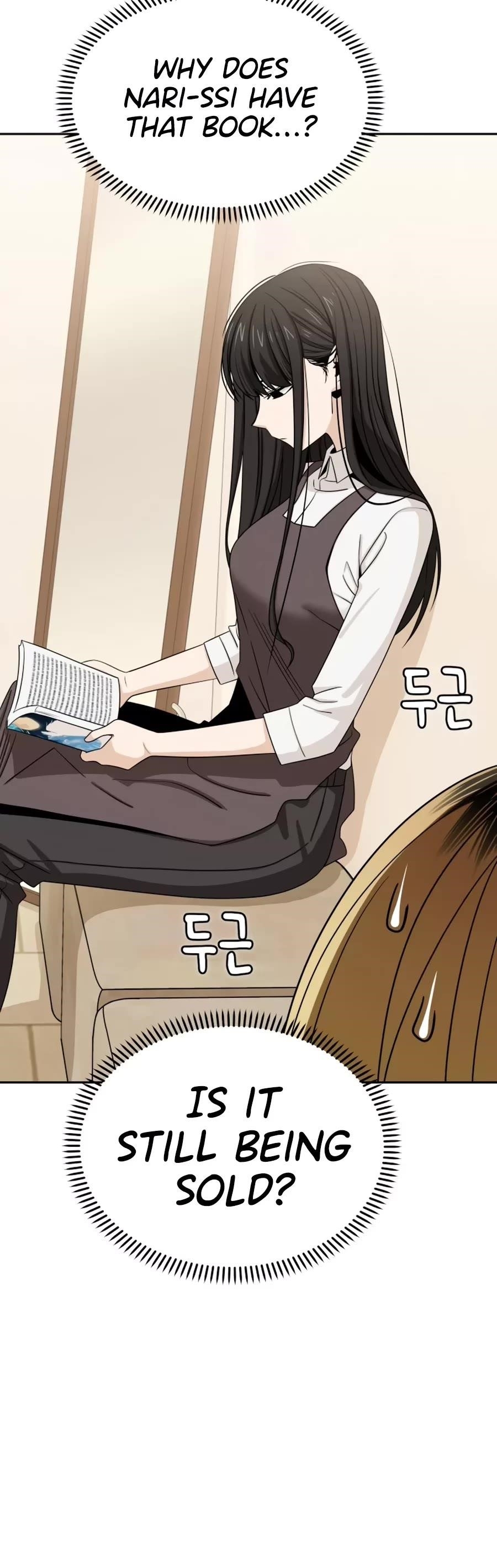 Maybe Meant to Be - Chapter 62 Page 14