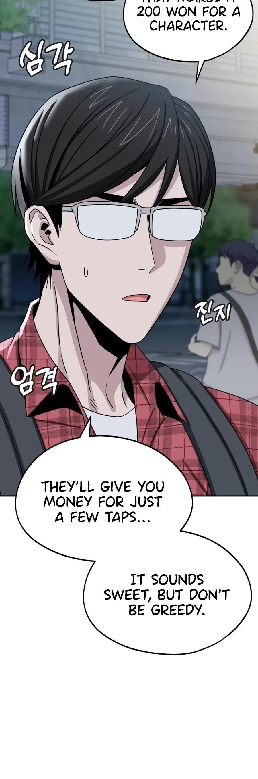 Maybe Meant to Be - Chapter 62 Page 40