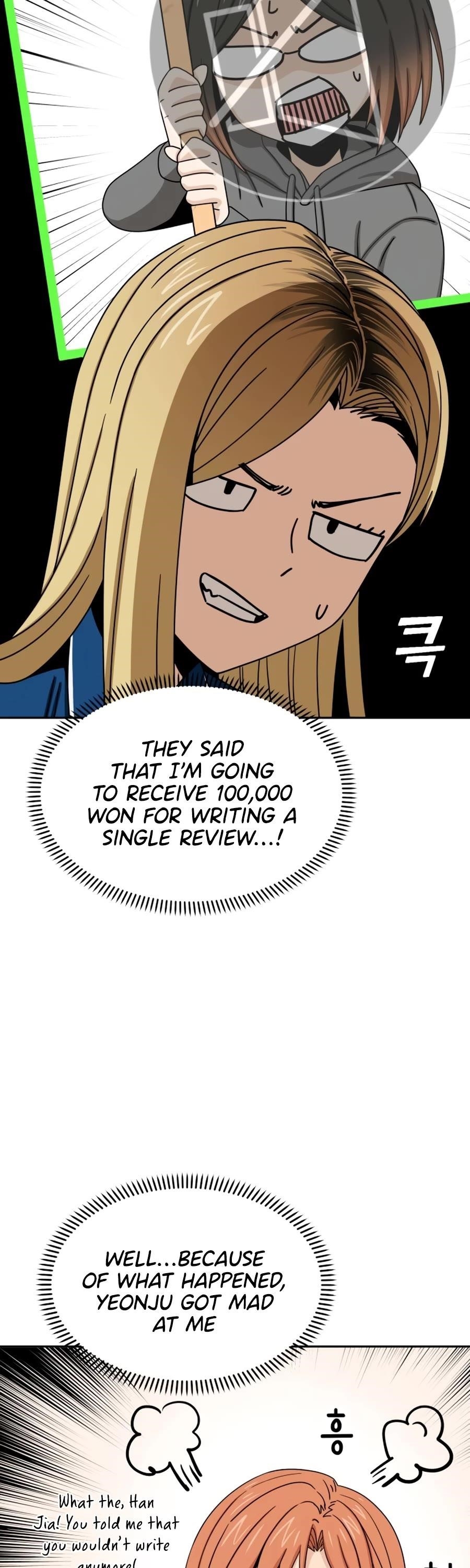 Maybe Meant to Be - Chapter 62 Page 52