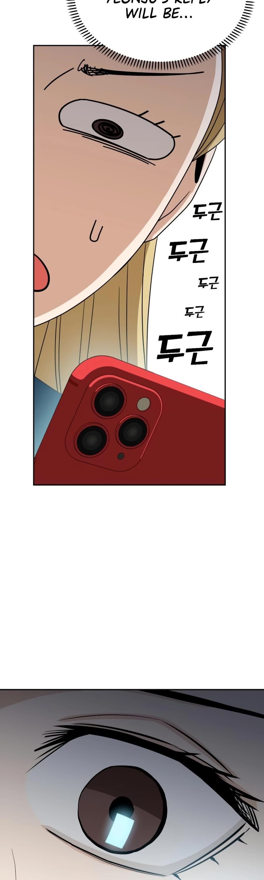 Maybe Meant to Be - Chapter 62 Page 58