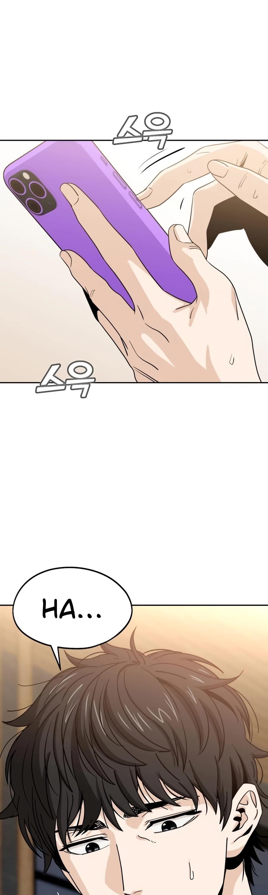 Maybe Meant to Be - Chapter 62 Page 63