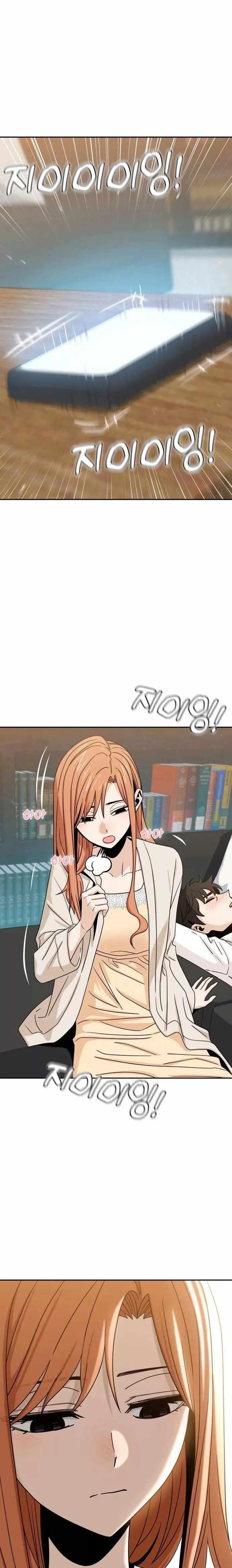 Maybe Meant to Be - Chapter 64 Page 1