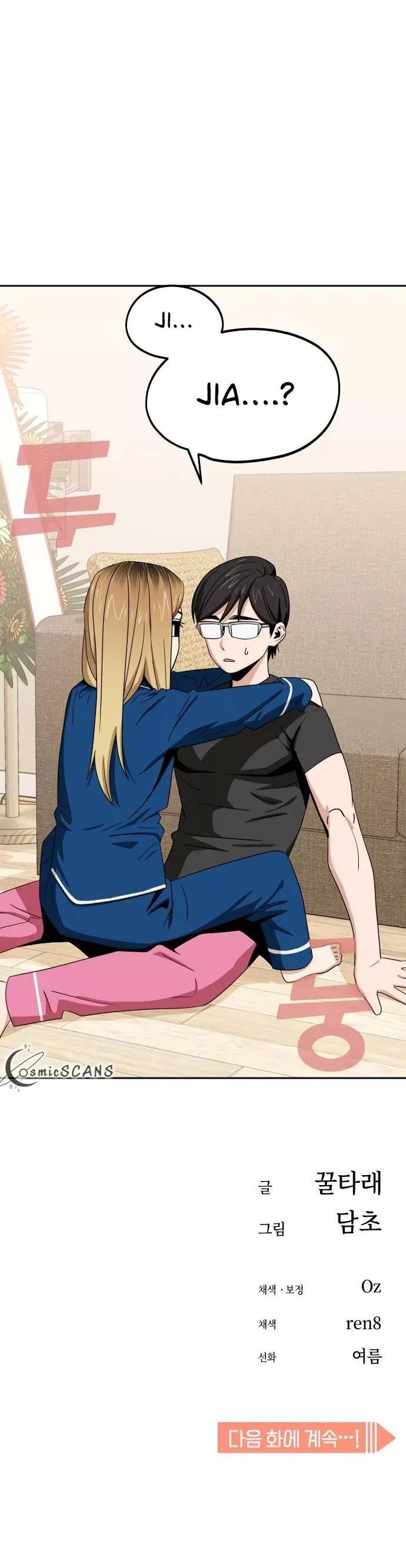 Maybe Meant to Be - Chapter 64 Page 31