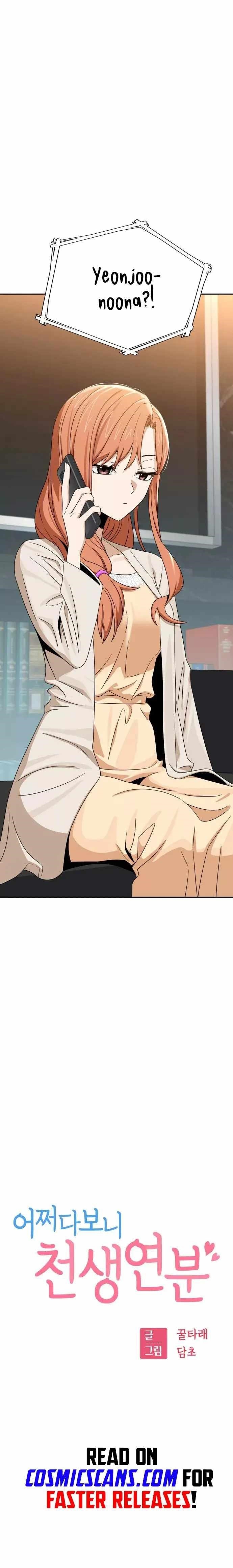 Maybe Meant to Be - Chapter 64 Page 5