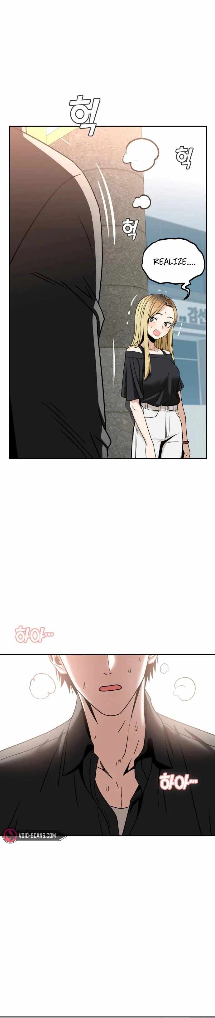 Maybe Meant to Be - Chapter 66 Page 2