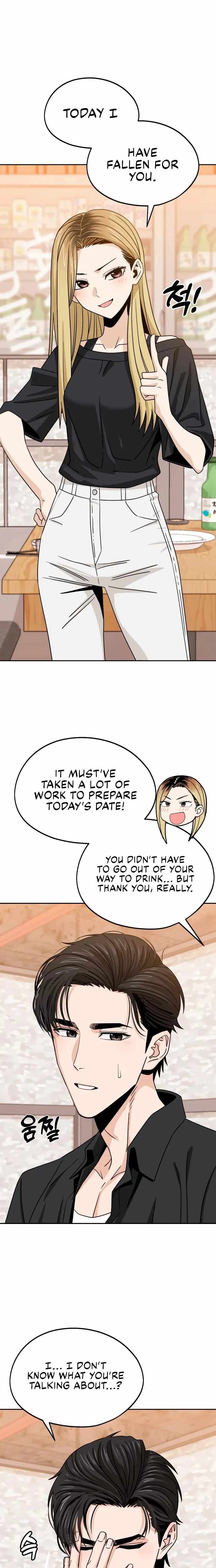 Maybe Meant to Be - Chapter 66 Page 27