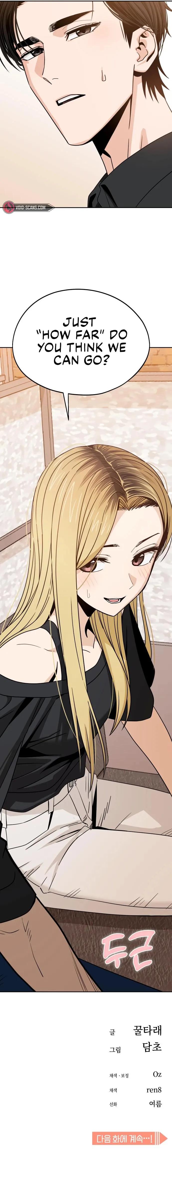 Maybe Meant to Be - Chapter 66 Page 31