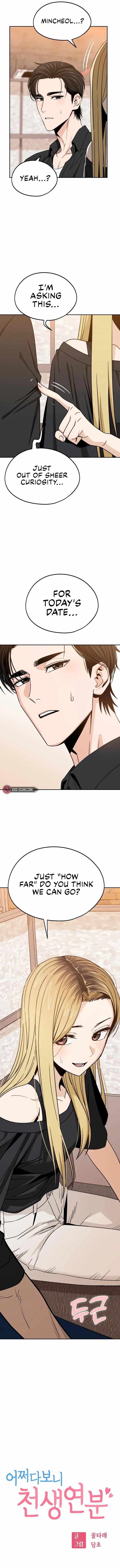 Maybe Meant to Be - Chapter 67 Page 1