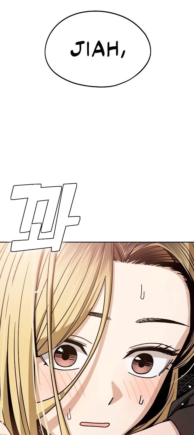 Maybe Meant to Be - Chapter 68 Page 1