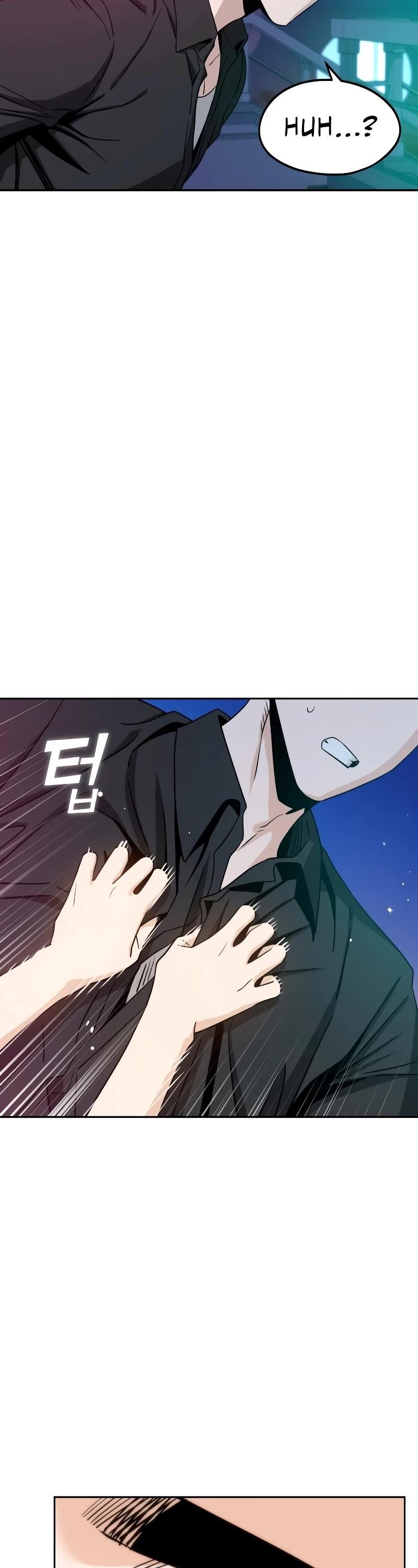 Maybe Meant to Be - Chapter 68 Page 22