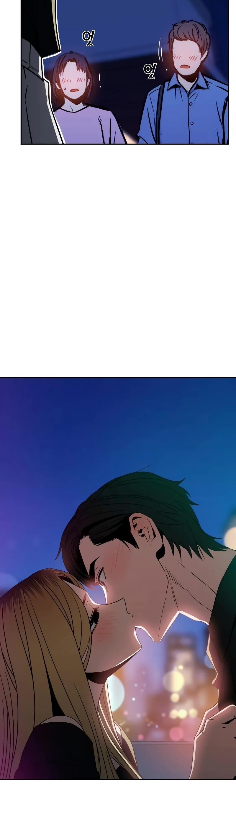 Maybe Meant to Be - Chapter 68 Page 24