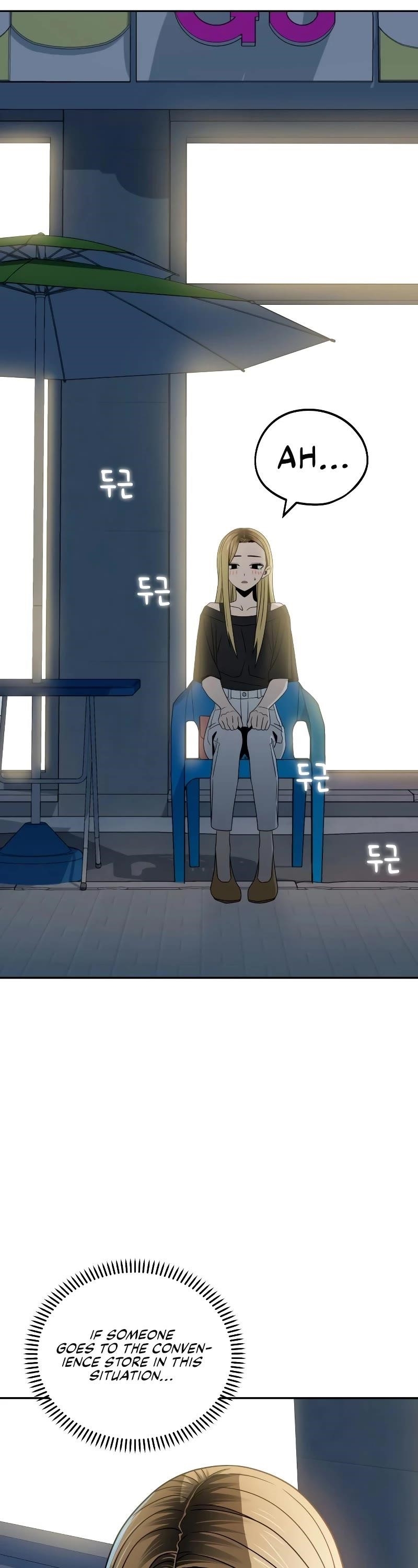 Maybe Meant to Be - Chapter 68 Page 46