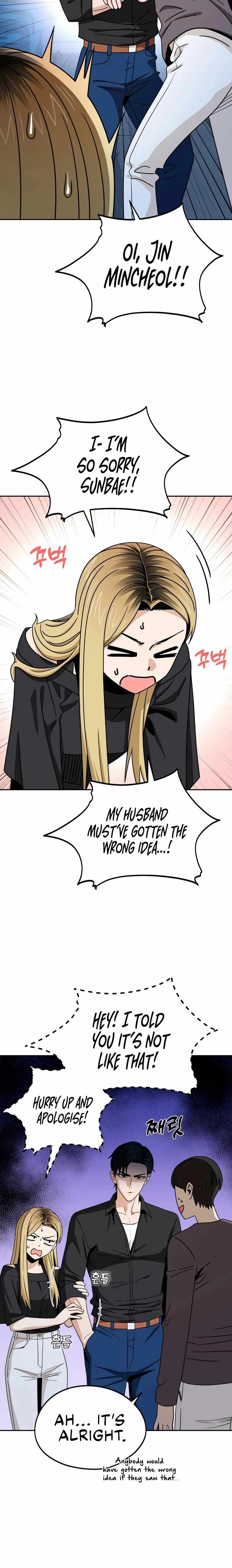 Maybe Meant to Be - Chapter 69 Page 14