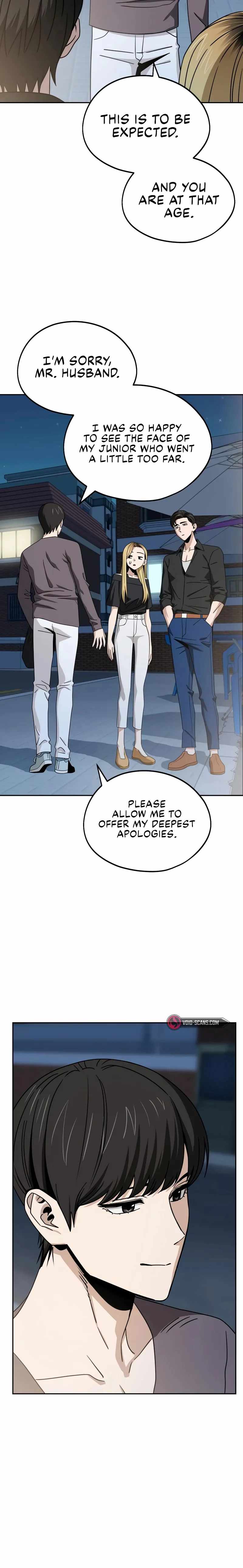 Maybe Meant to Be - Chapter 69 Page 16