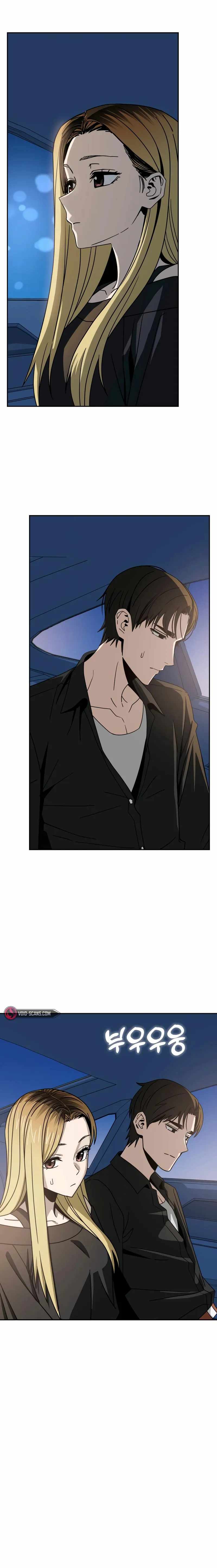 Maybe Meant to Be - Chapter 69 Page 20