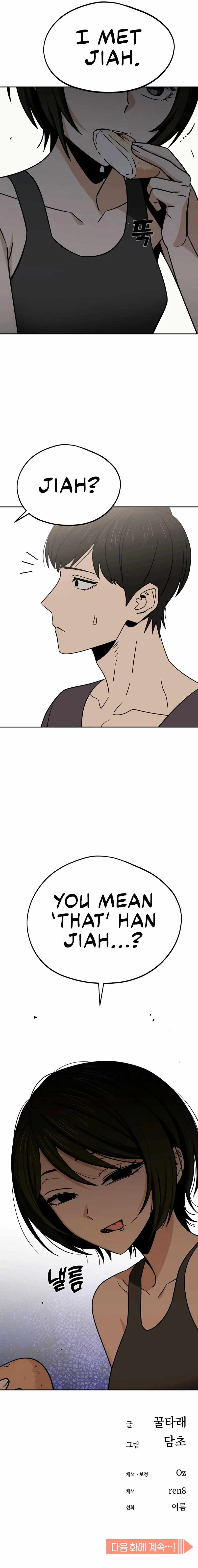 Maybe Meant to Be - Chapter 69 Page 27