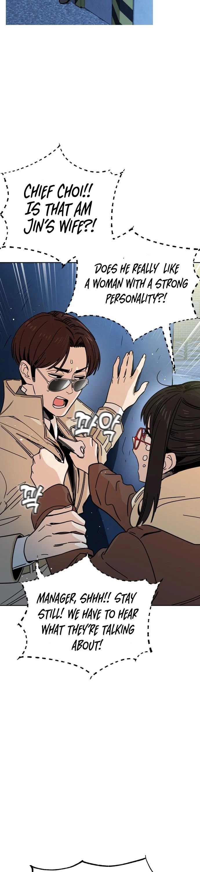 Maybe Meant to Be - Chapter 7 Page 10