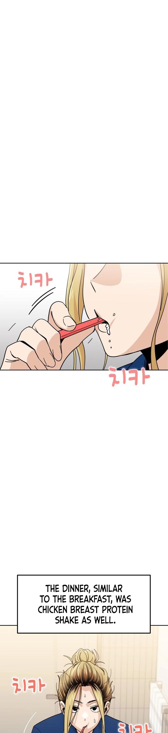 Maybe Meant to Be - Chapter 7 Page 25