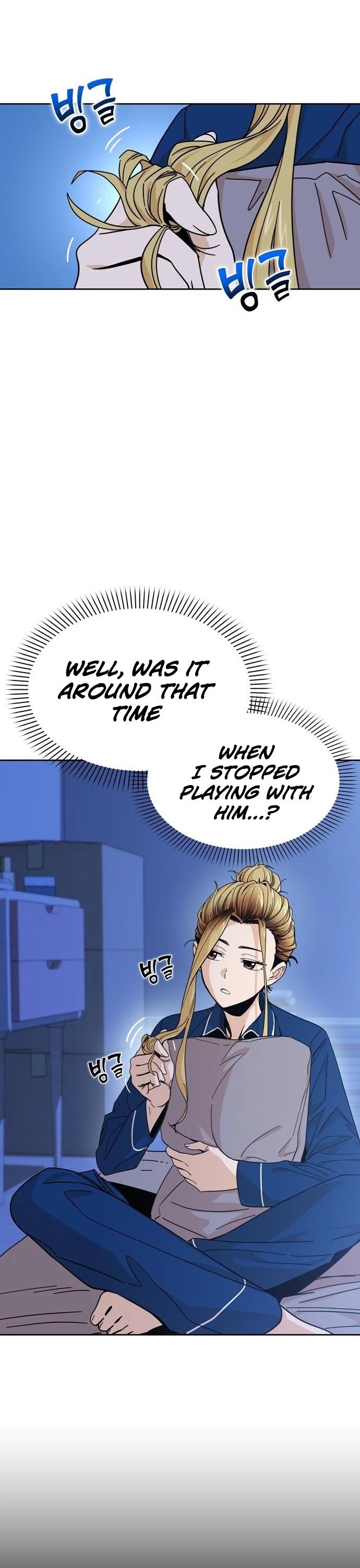 Maybe Meant to Be - Chapter 7 Page 28