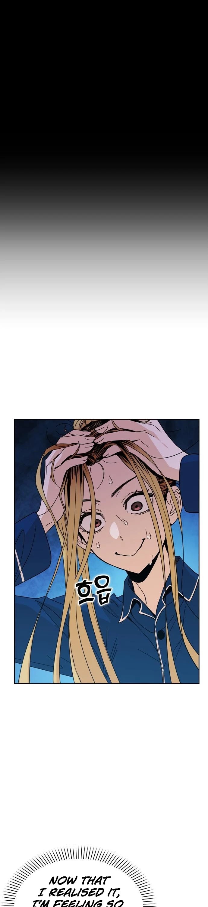 Maybe Meant to Be - Chapter 7 Page 35