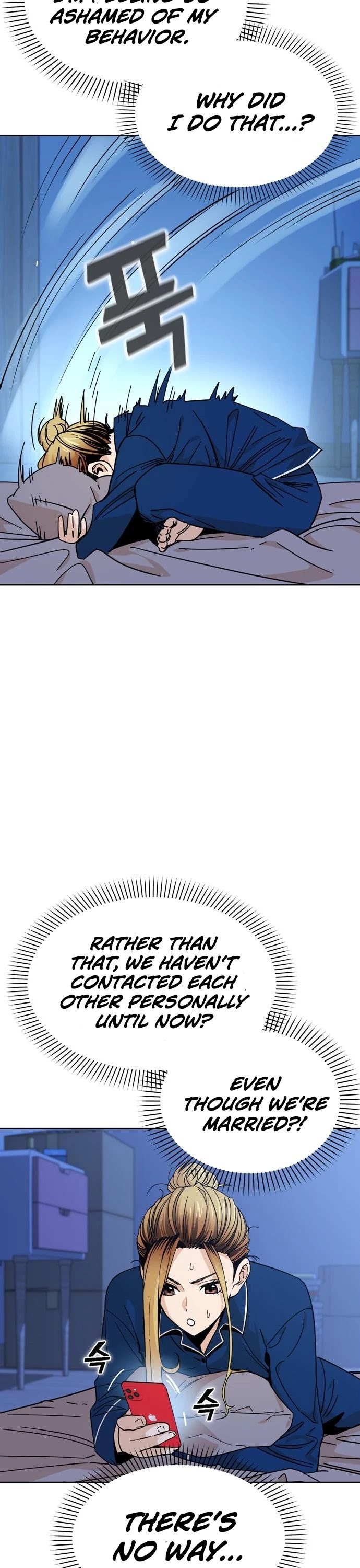 Maybe Meant to Be - Chapter 7 Page 36