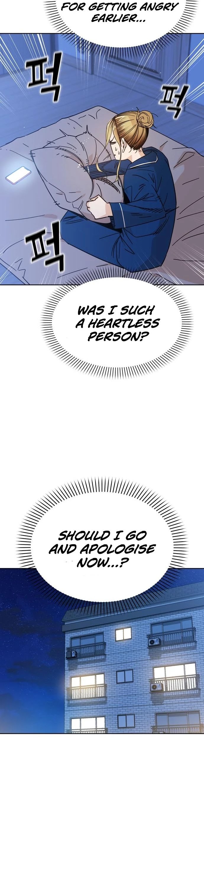 Maybe Meant to Be - Chapter 7 Page 39