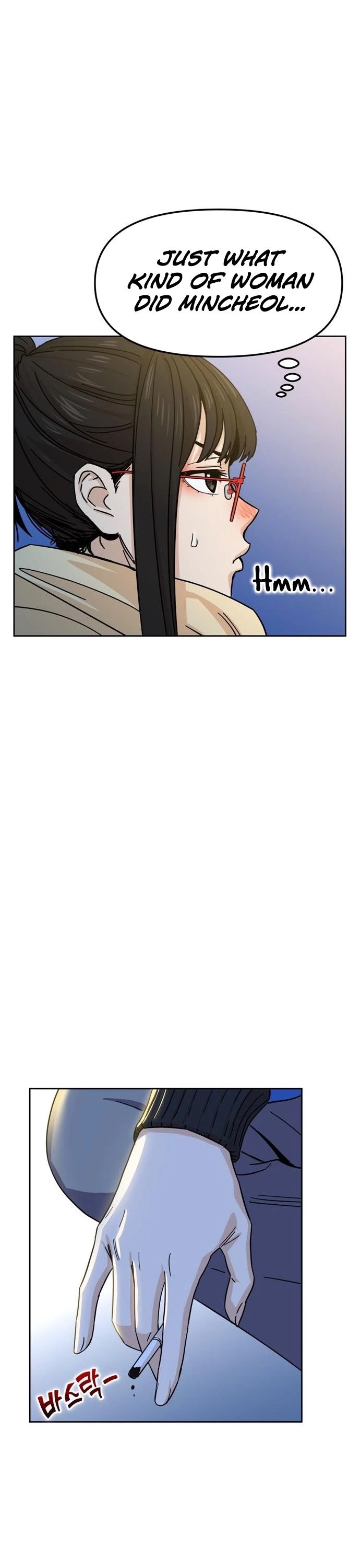 Maybe Meant to Be - Chapter 7 Page 4