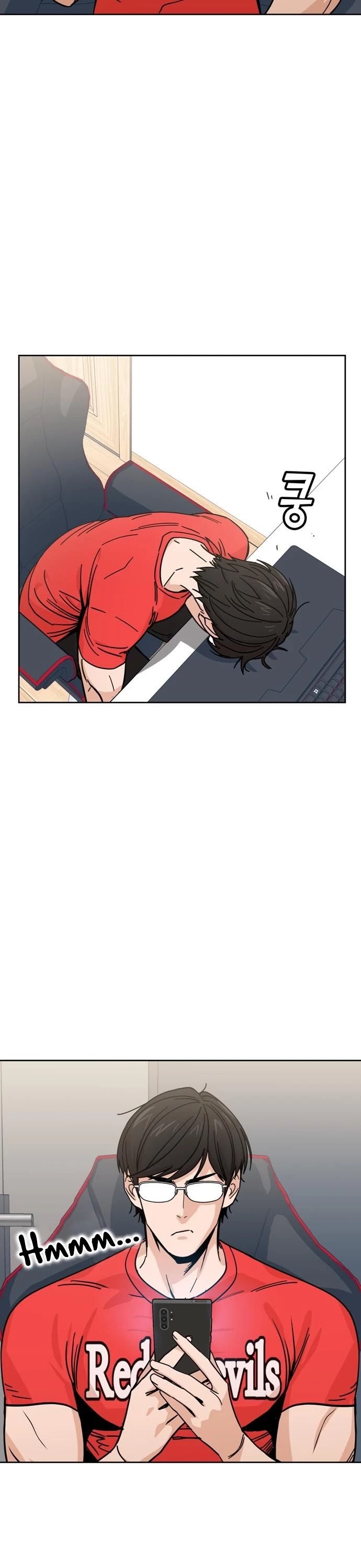 Maybe Meant to Be - Chapter 7 Page 41