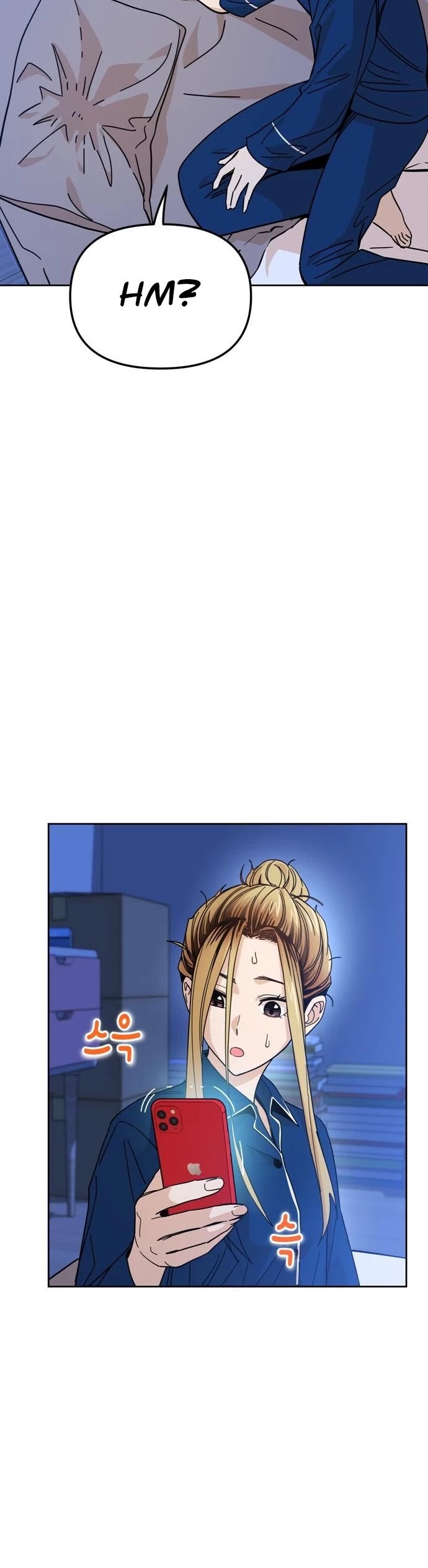 Maybe Meant to Be - Chapter 7 Page 43