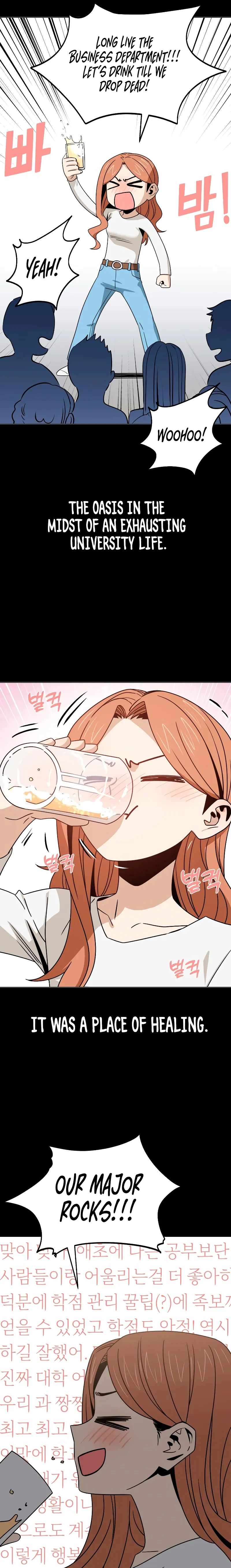 Maybe Meant to Be - Chapter 71 Page 5