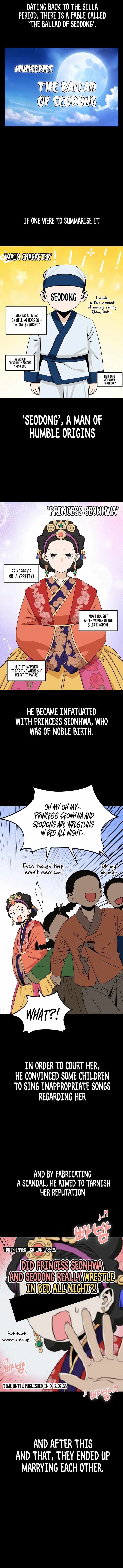 Maybe Meant to Be - Chapter 72 Page 1