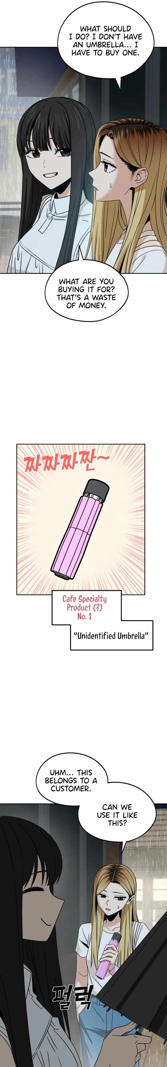 Maybe Meant to Be - Chapter 73 Page 11