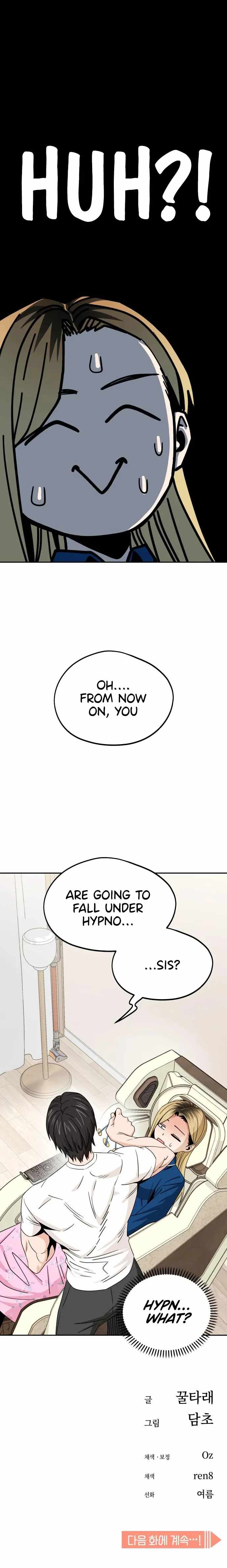 Maybe Meant to Be - Chapter 73 Page 31