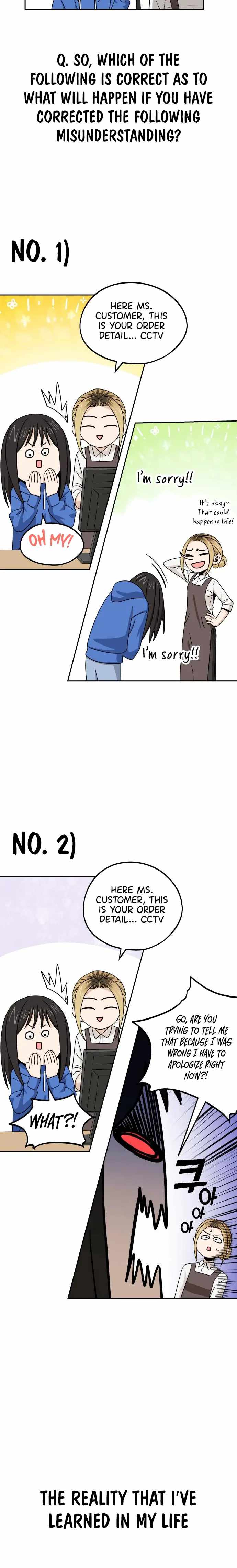 Maybe Meant to Be - Chapter 73 Page 6