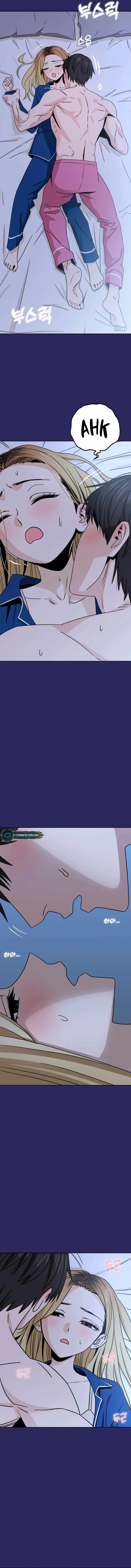 Maybe Meant to Be - Chapter 77 Page 4