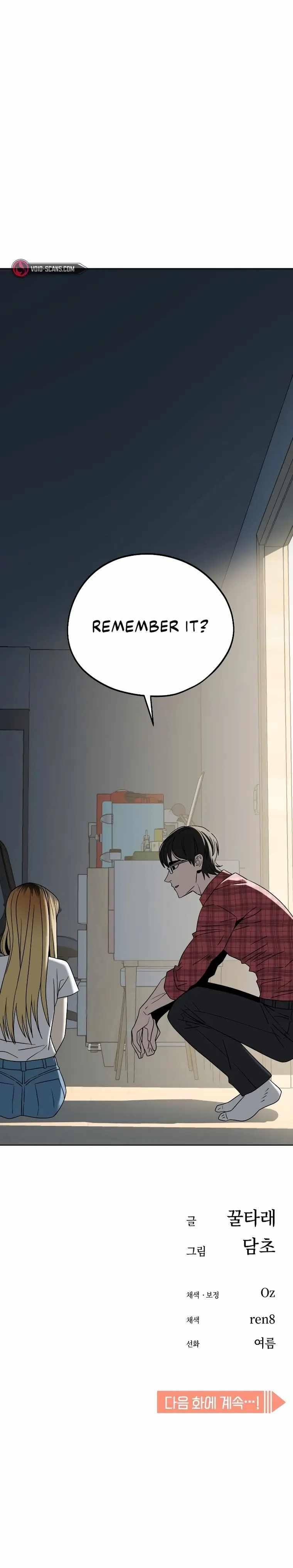 Maybe Meant to Be - Chapter 78 Page 14