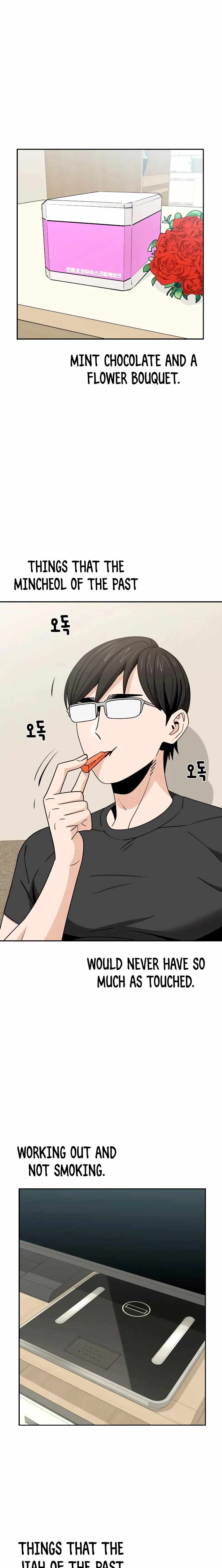 Maybe Meant to Be - Chapter 79 Page 11