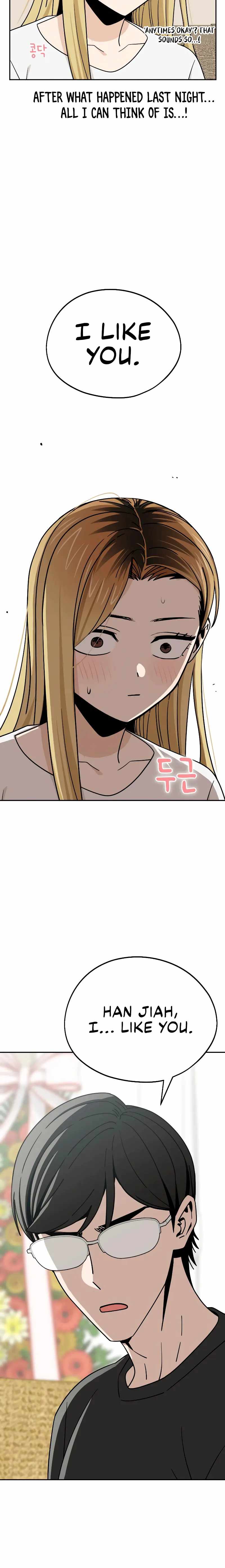 Maybe Meant to Be - Chapter 79 Page 18