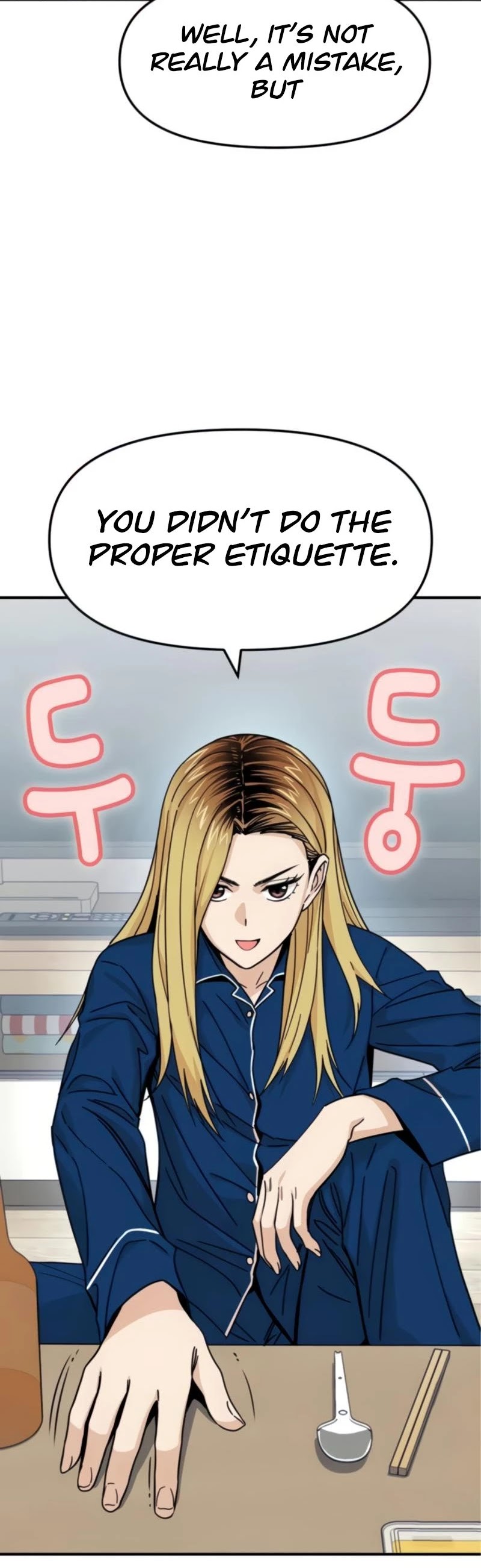 Maybe Meant to Be - Chapter 8 Page 12