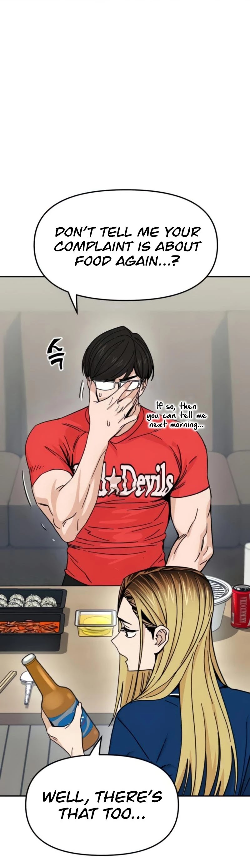 Maybe Meant to Be - Chapter 8 Page 15