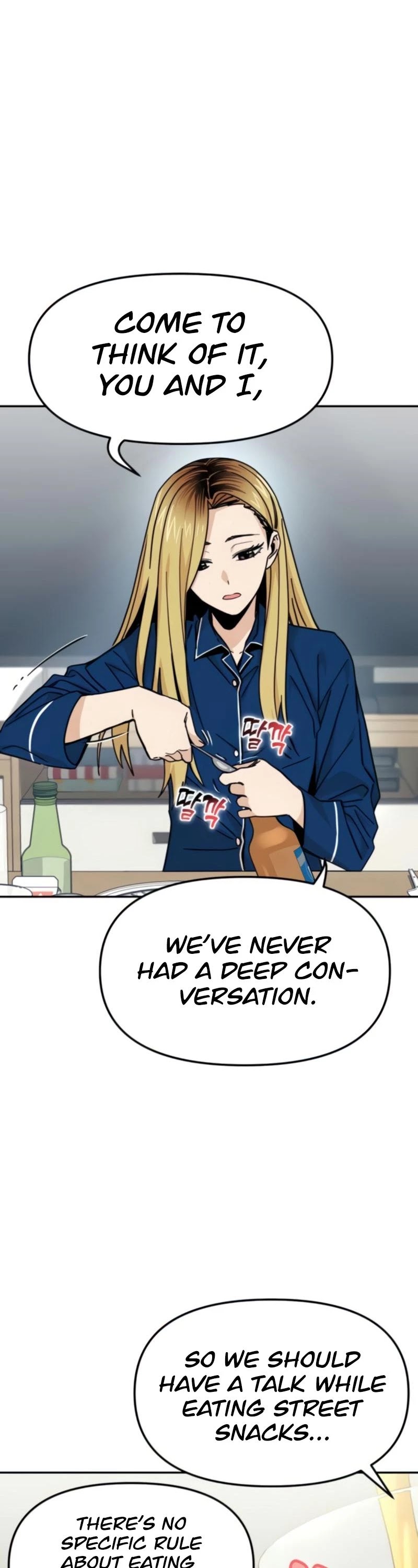 Maybe Meant to Be - Chapter 8 Page 16